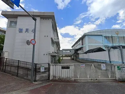 Akiya in Ville de Kōchi