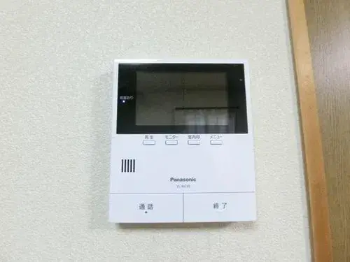 Propriété 4LDK Ville de Fukuoka Préfecture de Fukuoka (18)