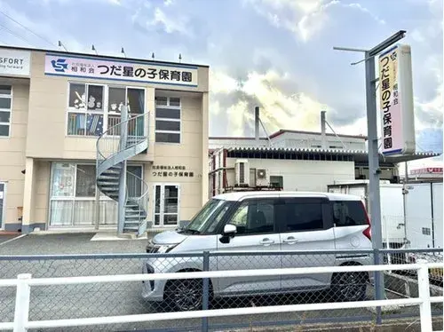 4DK物件 北九州市 福岡県 (10)