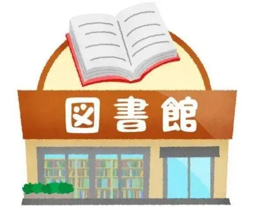 3LDK Property Sasaguri-machi, Kasuya-gun, Fukuoka Prefecture (6)