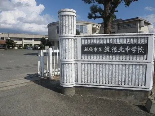 Propiedad 3LDK Ciudad de Chikugo Prefectura de Fukuoka (18)