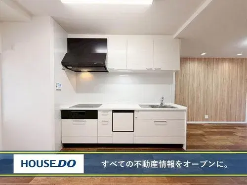 Préfecture de Fukuoka Ville de Kitakyushu Propriété 3LDK (16)