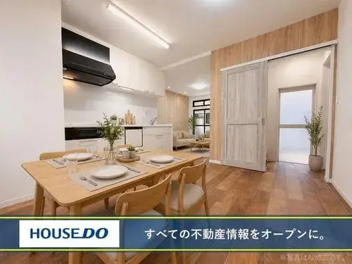 Préfecture de Fukuoka Ville de Kitakyushu Propriété 3LDK (4)