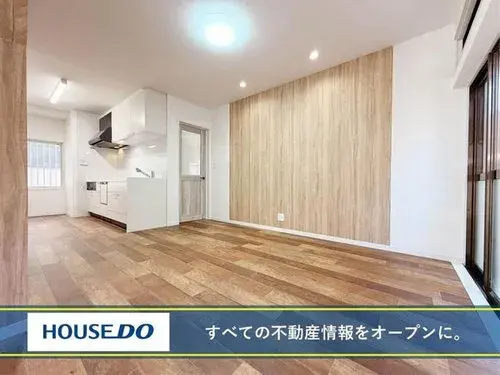 Préfecture de Fukuoka Ville de Kitakyushu Propriété 3LDK (5)