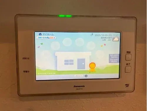 4LDK+2S物件 糸島市 福岡県 (16)