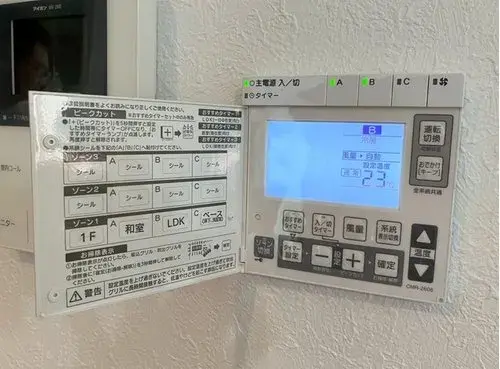 4LDK+2S物件 糸島市 福岡県 (17)