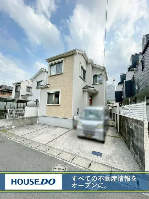 Akiya in Kitakyushu