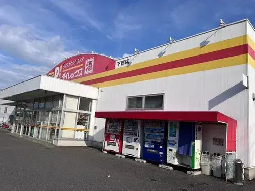 5LDK Property Oita City Oita Prefecture (20)