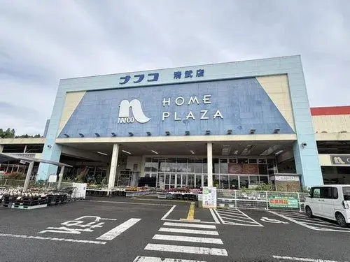 Propiedad 5LDK Ciudad de Miyazaki Prefectura de Miyazaki (17)