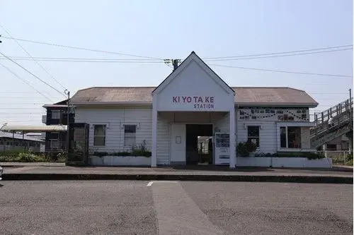 Propiedad 5LDK Ciudad de Miyazaki Prefectura de Miyazaki (4)