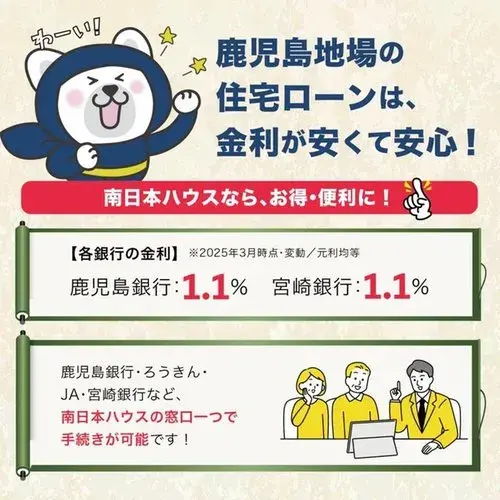 Slide 24