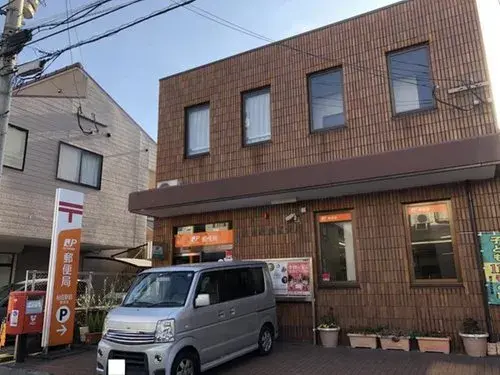 Akiya in Aira
