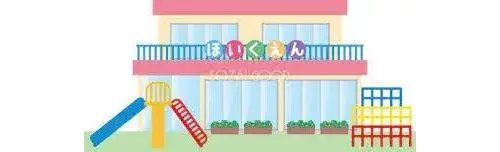4LDK Aira City Kagoshima Prefecture (4)