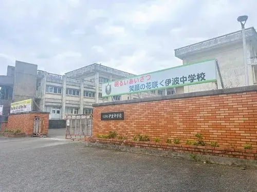 4LDK Propriété Ville d'Uruma Préfecture d'Okinawa (27)