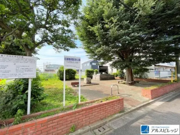 4SDK Fujimino City Saitama Prefecture (10)