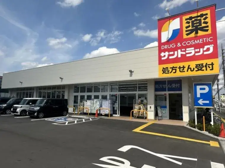 Kanagawa Sagamihara 4DK Property (11)