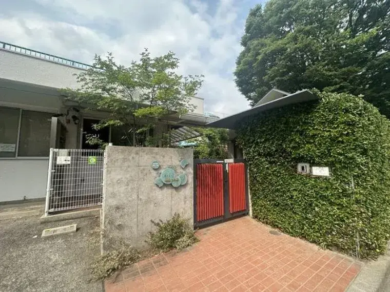 Préfecture de Kanagawa Ville de Sagamihara Bien immobilier 2LDK (2)