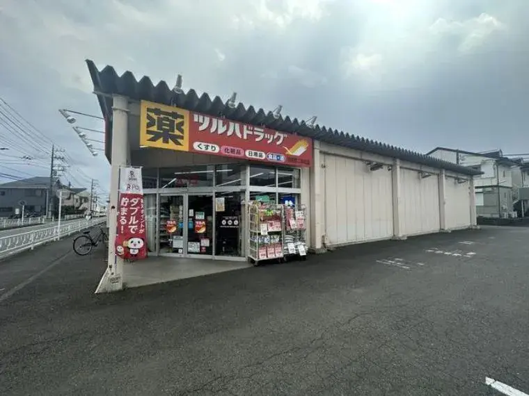 Préfecture de Kanagawa Ville de Sagamihara Bien immobilier 2LDK (13)