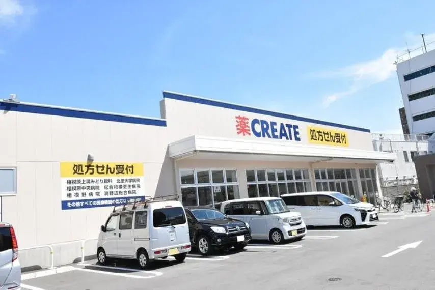 3SLDK Property Sagamihara Chuo-ku Kanagawa-ken (18)