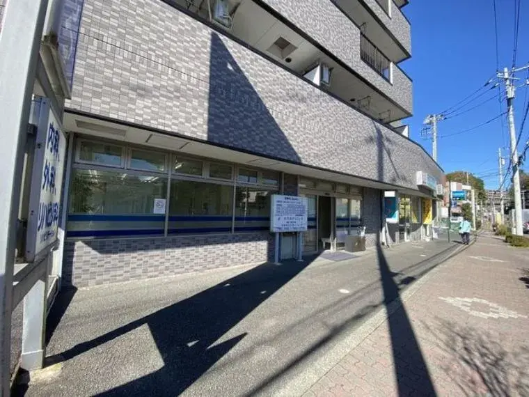 3SLDK Property Sagamihara Chuo-ku Kanagawa-ken (3)