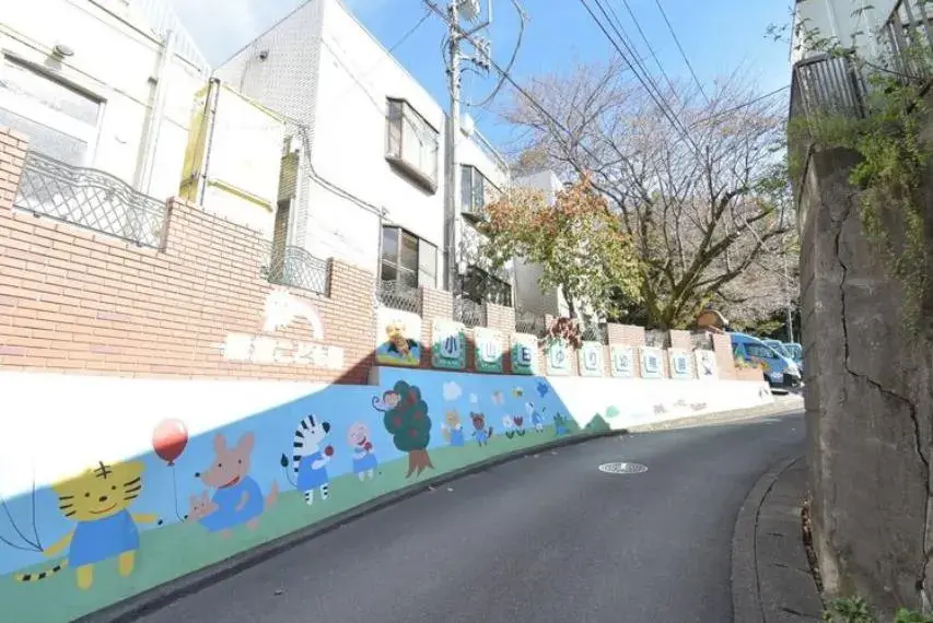 5DK物件 相模原市 神奈川県 (9)