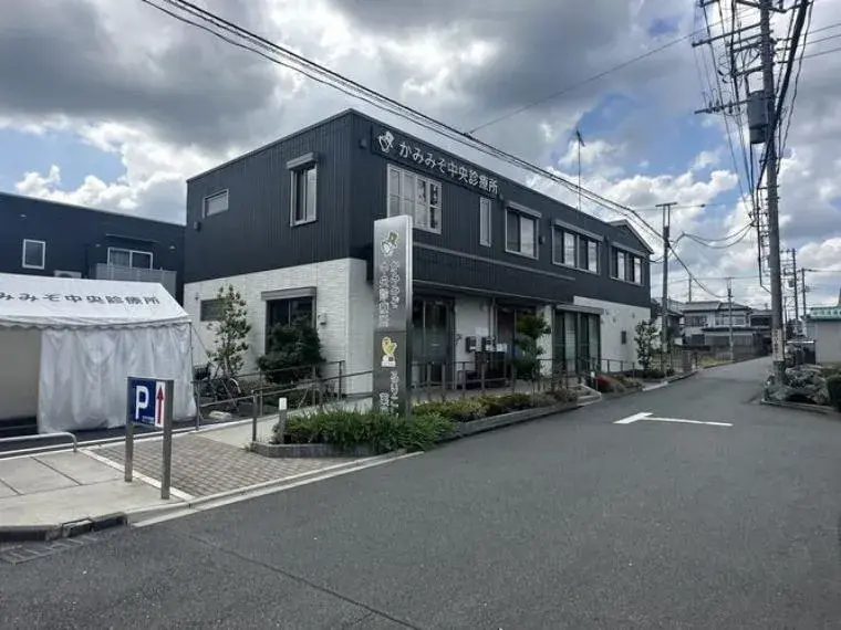 3DK Property Sagamihara City Kanagawa Prefecture (4)
