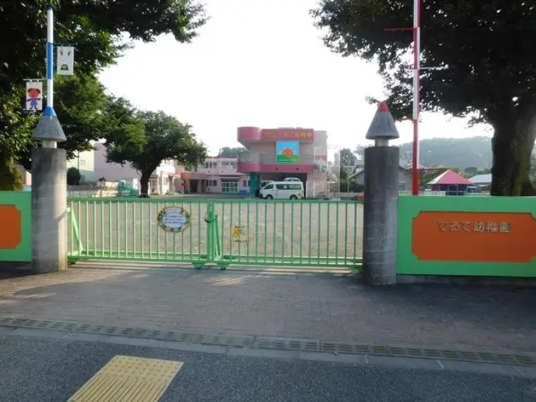 3DK Property Sagamihara City Kanagawa Prefecture (7)