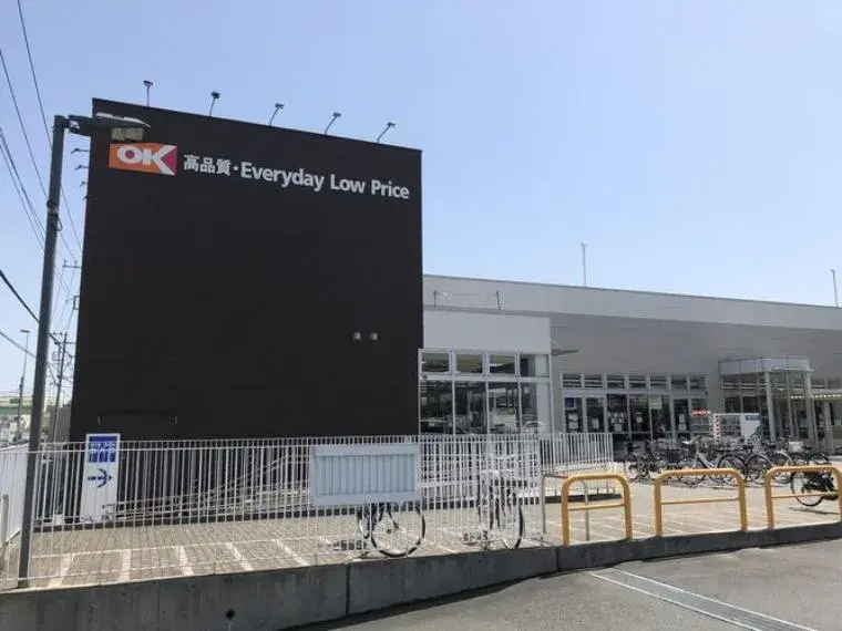 3DK Property Sagamihara City Kanagawa Prefecture (8)