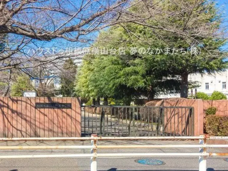 3LDK Property Sagamihara City Kanagawa Prefecture (14)