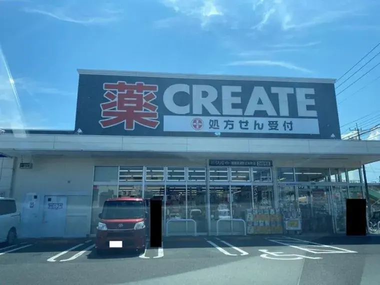 3LDK Property Sagamihara City Kanagawa Prefecture (19)