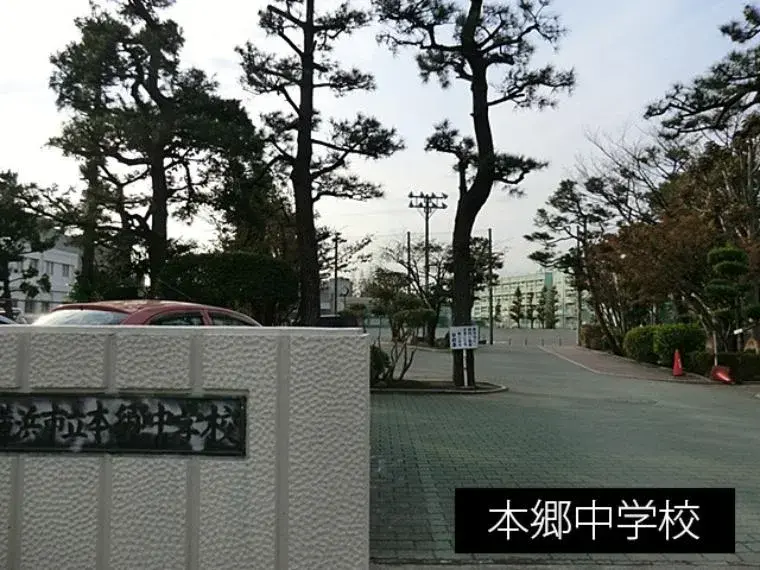 Propiedad 2LDK+S Sakae-ku Yokohama, Prefectura de Kanagawa (14)