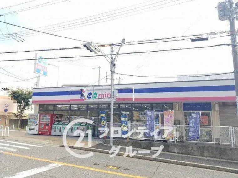 عقار 2LDK بمدينة كوبي، محافظة هيوغو (35)