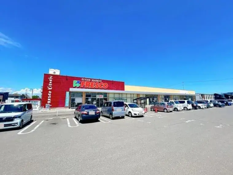 Propiedad 3LDK Ciudad de Kakuda Prefectura de Miyagi (32)