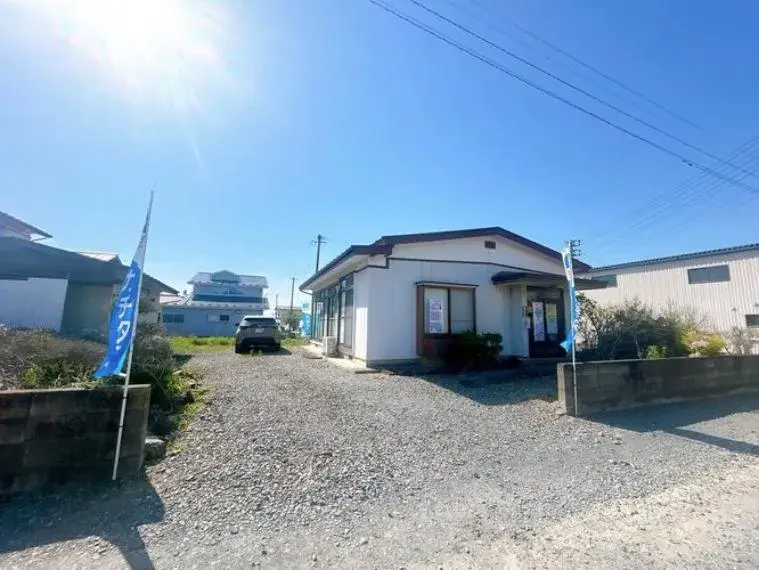 Akiya in Tome