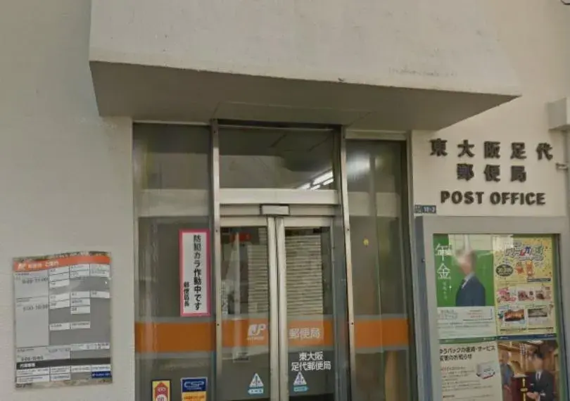 3DK 东大阪市 大阪府 (32)