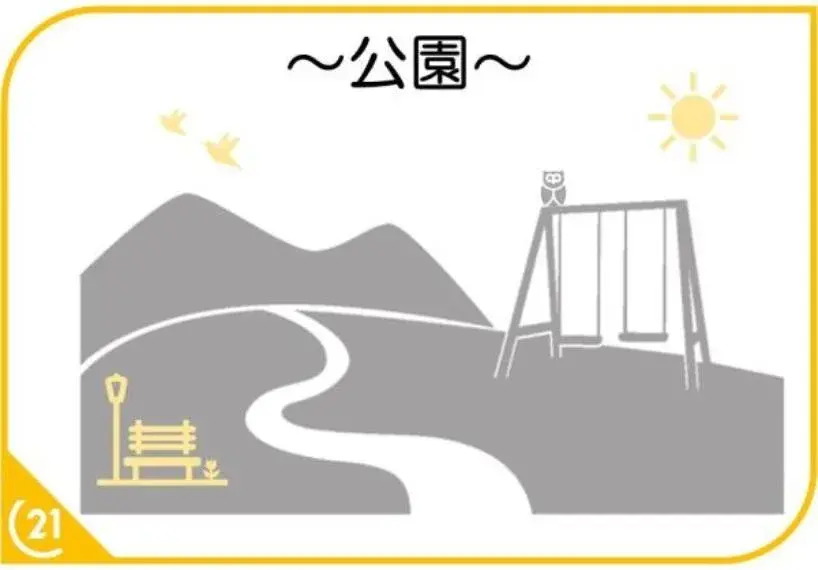 6LDK物件 糸島市 福岡県 (32)