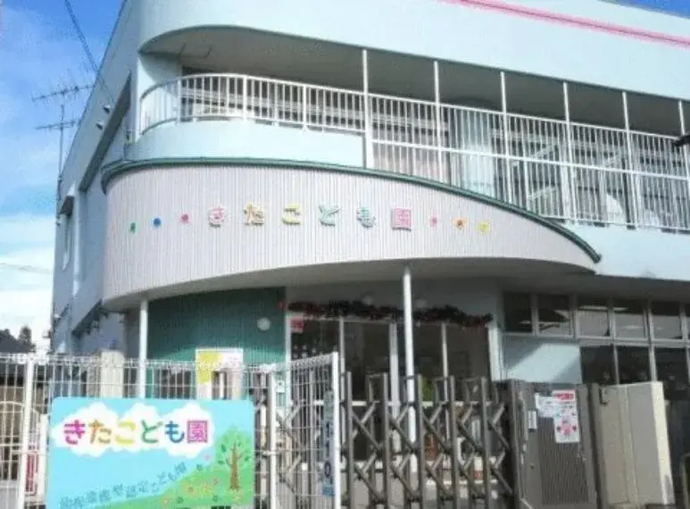 Slide 33