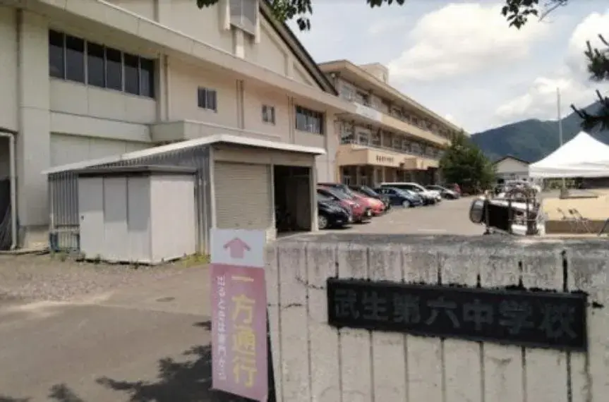 8LDK+Bureau Ville d'Echizen Préfecture de Fukui (9)