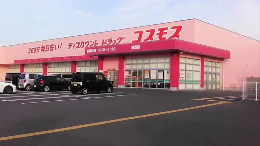 5LDK Ciudad de Kurashiki Prefectura de Okayama (11)