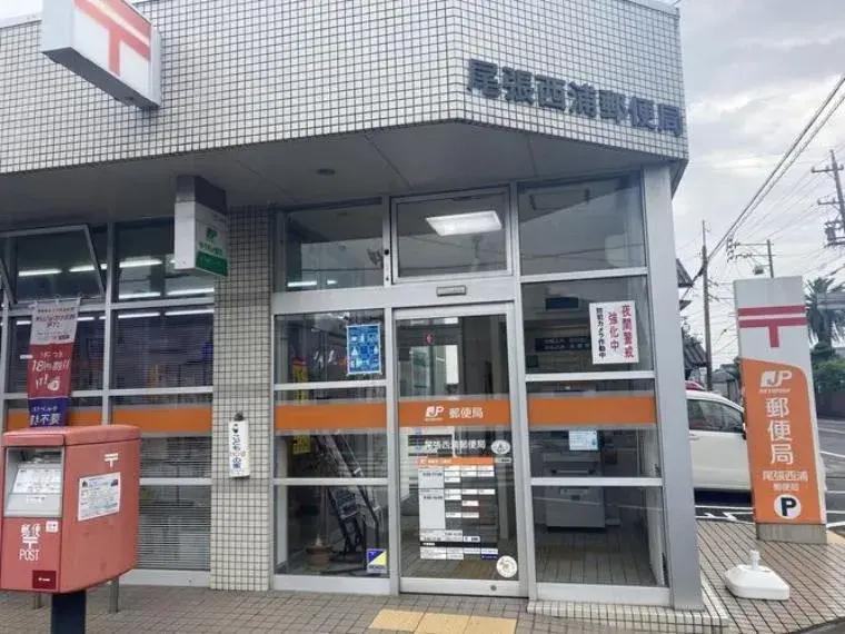 4LDK Property Tokoname City Aichi Prefecture (4)