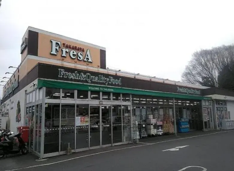 2LDK Property Sagamihara City Kanagawa Prefecture (4)