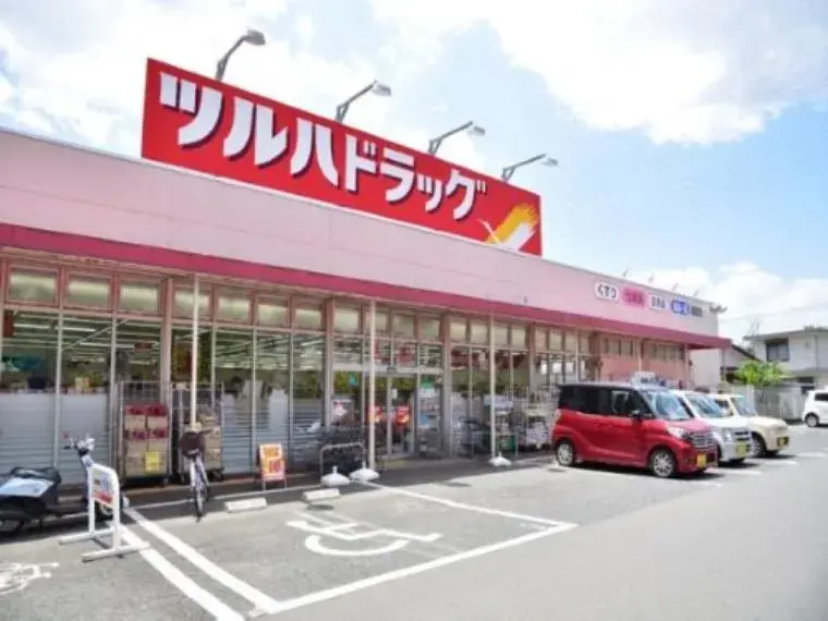 2LDK Property Sagamihara City Kanagawa Prefecture (8)