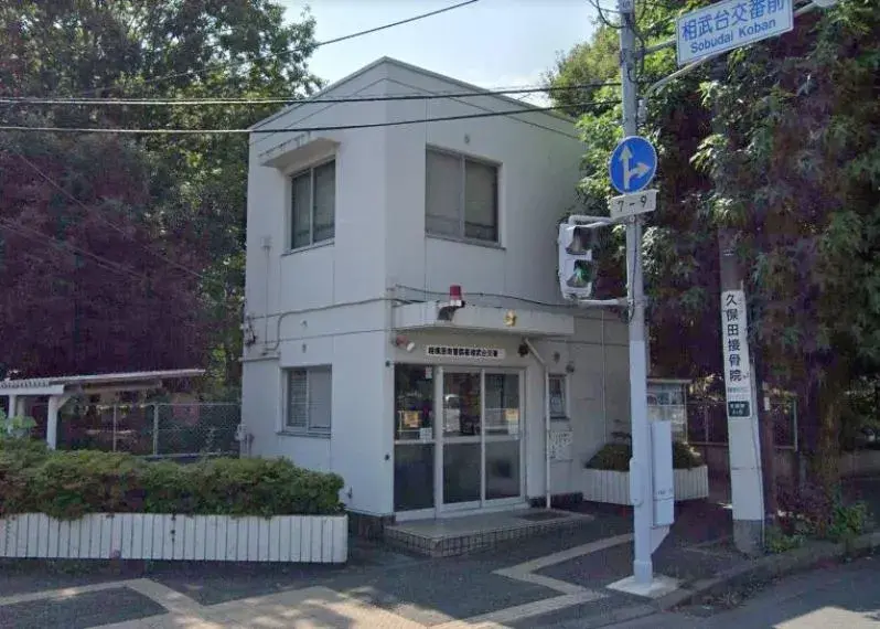 2LDK Property Sagamihara City Kanagawa Prefecture (10)