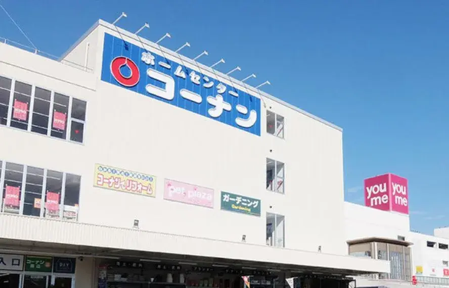 3DK Kadoma City Osaka Prefecture (17)