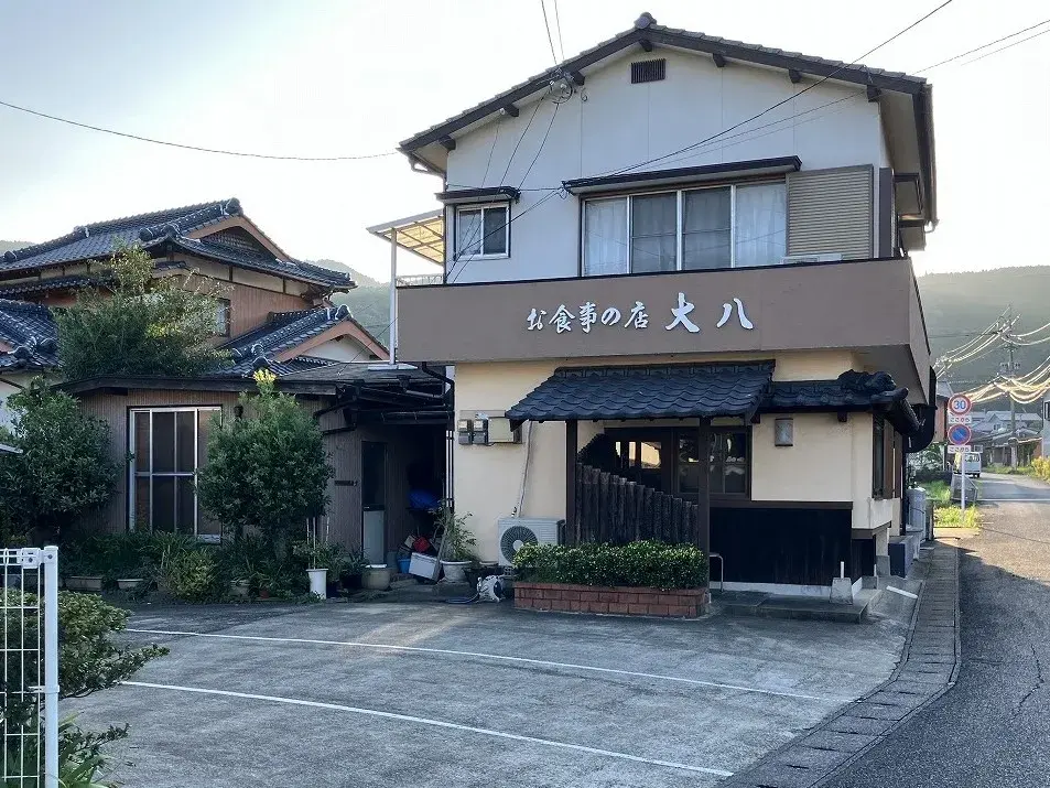 Akiya in Imari