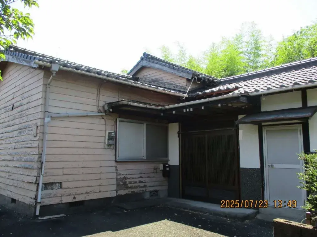 Akiya in Arao