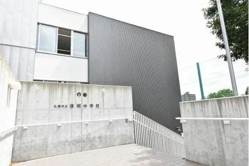3LDK Property Sapporo Hokkaido (9)