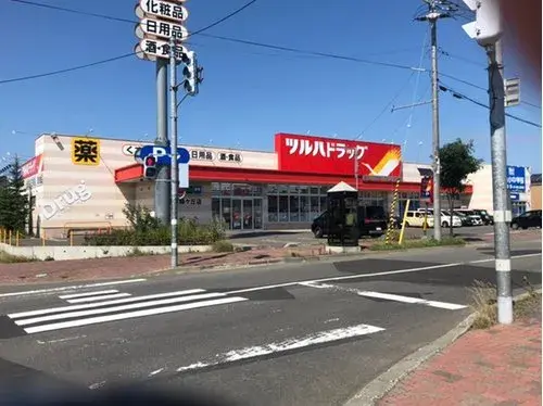 3LDK+S Ciudad de Sapporo Hokkaido (22)