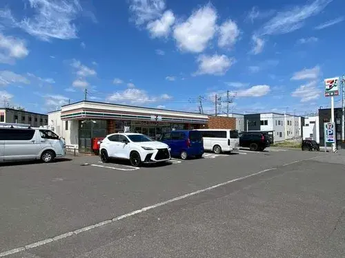 3LDK+S Ciudad de Sapporo Hokkaido (25)