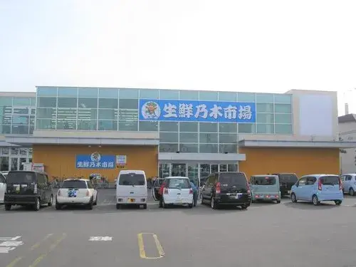 8LDK+S Property Hakodate City Hokkaido (18)